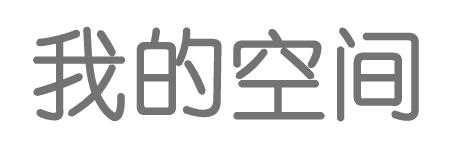 东湖区新闻网